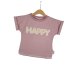 Shirty Happy-Patch altrosa