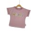 Shirty Happy-Patch altrosa