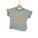 Shirty Sunshine-Patch mint