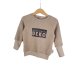 Pullover Meine Ohren sind nur Deko sand