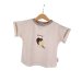 Shirty Eis-Patch sand