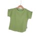 Shirty Musselin Lime
