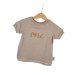 T-Shirt One-Patch sand 86/92