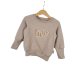 Pullover Two-Patch sand 86/92