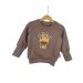 Feinripp Giraffe Outfit