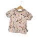 T-Shirt Schildkröten sand 74/80
