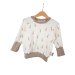 Pullover Feinripp Giraffe