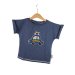Shirty Polizei-Patch