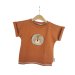 Shirty Löwenliebling-Patch rost